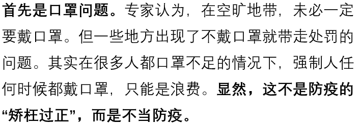 国产色情