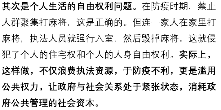 国产色情