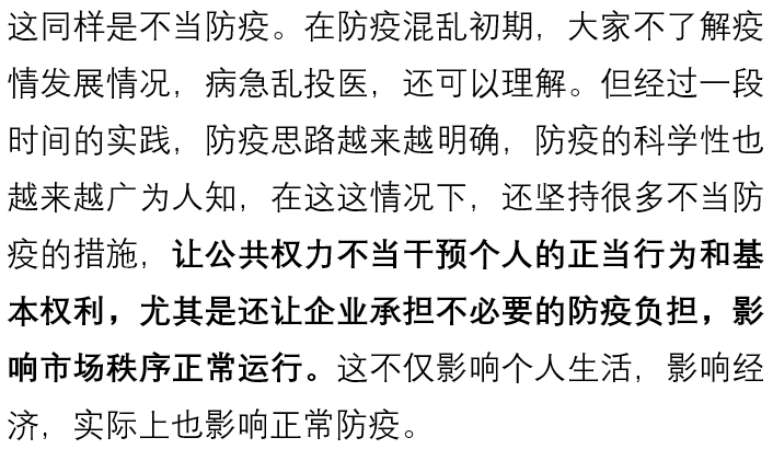 国产色情