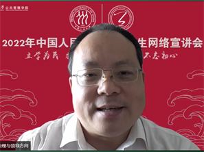 国产色情