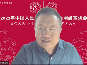 国产色情