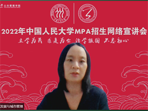 国产色情