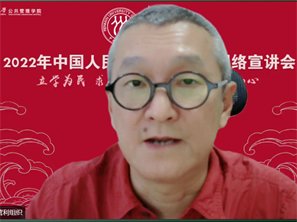 国产色情