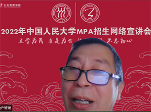 国产色情
