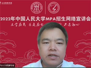 国产色情