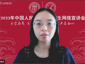 国产色情