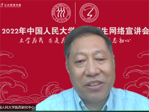 国产色情