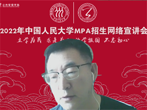 国产色情
