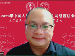 国产色情